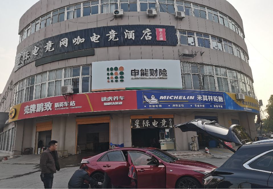 郑州铝塑板门头