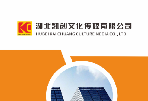 郑州如何做网站推广？