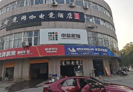 郑州发光字招牌安装流程。