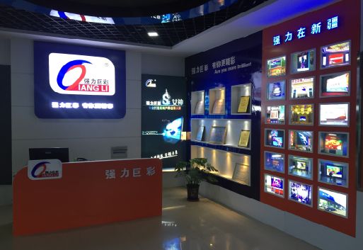 郑州整体显示屏店招的作用。