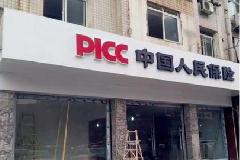 郑州铝塑板门头