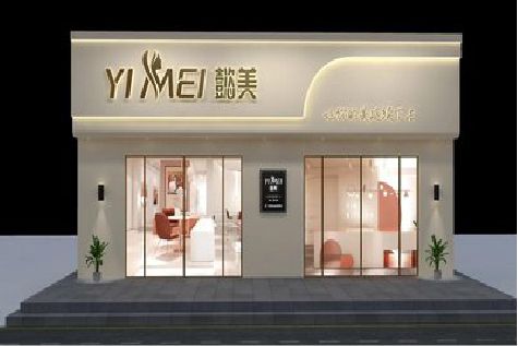 郑州美容院招牌如何设计才能脱颖而出？