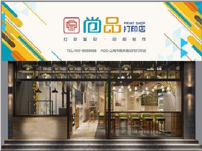 郑州广告打印店的招牌如何设计才能吸引顾客？