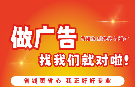 郑州如何提高门头广告设计制作效果？