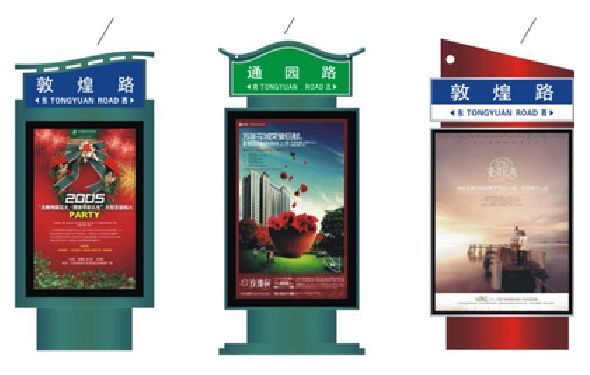 郑州户外广告灯箱设计的特点。