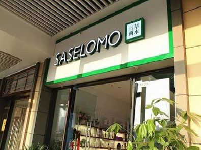 郑州如何选择门店招牌的颜色？