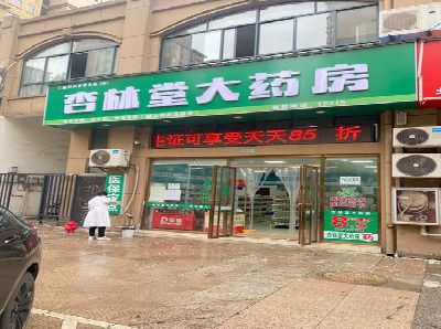 郑州铝塑板门头招牌的特点。