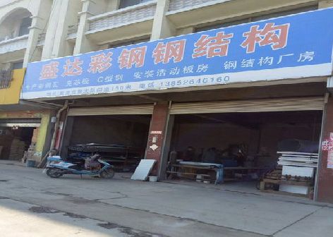 郑州喷绘招牌制作中，需注意的问题？