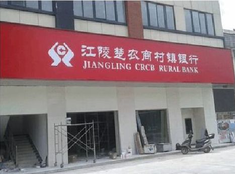 郑州广告招牌制作的文化体系是什么？