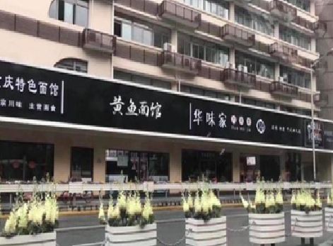 郑州政府为什么要统一规划店铺招牌？