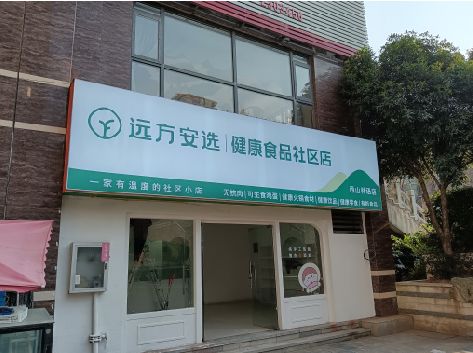 郑州软膜灯箱的价格设定与哪些因素有关？