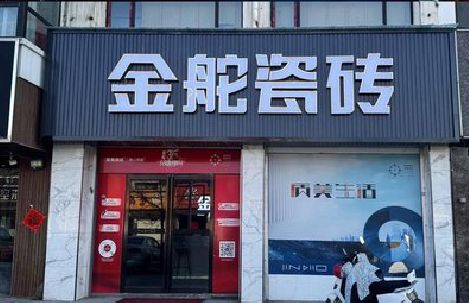 郑州门头招牌设计制作细节。