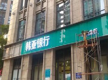 郑州广告招牌制作工艺有多少？