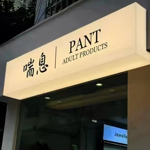 郑州户外广告对城市文化建设的作用